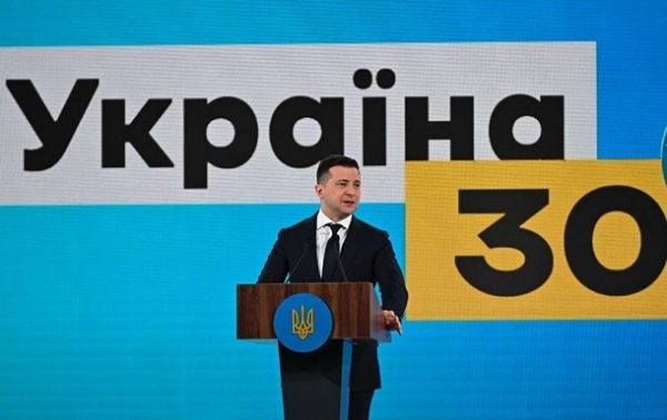 Новый форум “Украина 30” посветят вопросам безопасности