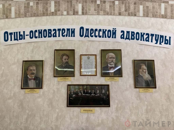 Одесские адвокаты жалуются на произвол полиции и будут писать Авакову и Зеленскому