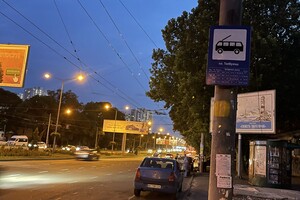 Одесситы начали парковаться на велополосе: какой штраф они заплатят