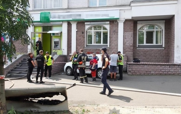 В Киеве ограбили банк