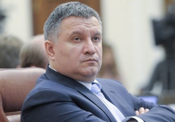 Рада проголосовала "за": главу МВД Арсена Авакова отправили в отставку