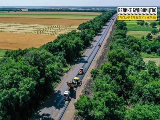 «Автомагістраль-Південь» влітку закінчить «Велике будівництво» п’ятихатського напрямку траси М-04
