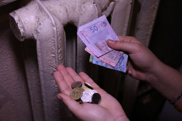 
Тепло и горячая вода подорожают от 40% до 70%: эксперты назвали причины и раскритиковали власти
