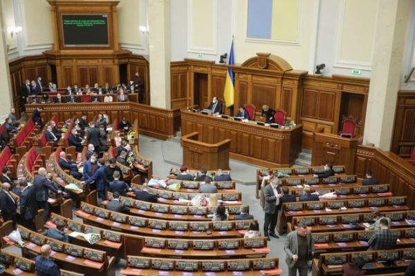 
Парламент принял закон об олигархах
