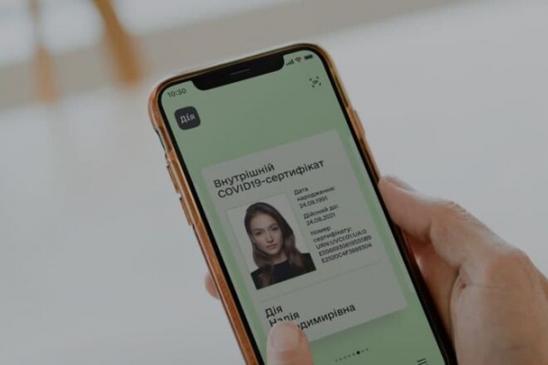 
Covid-сертификаты для привитых разными препаратами граждан появились в "Дії"
