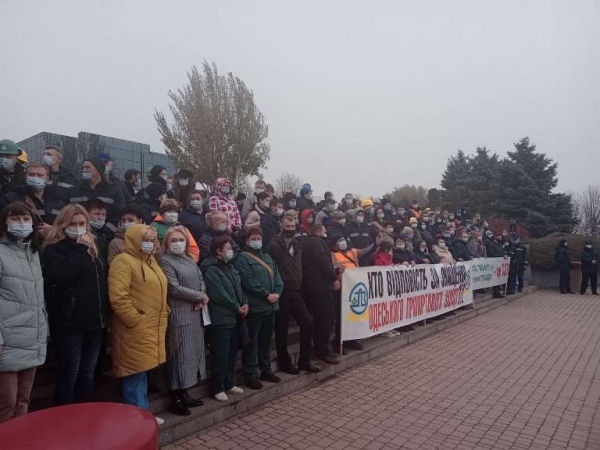 Митинг на ОПЗ: сотрудники неработающего завода просят Зеленского помочь предприятию