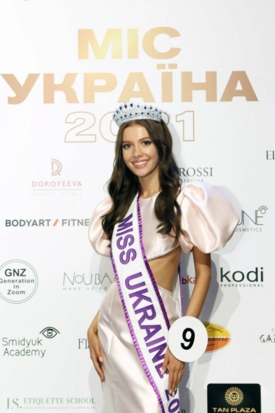 «Мисс Украина» не может получить визу США: кто может заменить ее на конкурсе
