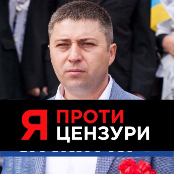 Бессарабский депутат сфотографировался на фоне Путина и теперь его травят бандеровцы