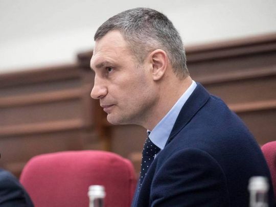 У Кличка забрали право звільняти голів райрад у Києві