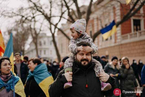 Самый масштабный за последние годы: в Одессе прошел марш единства. Фоторепортаж