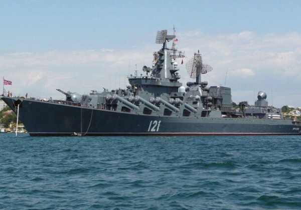 Минобороны России признало, что крейсер "Москва" затонул