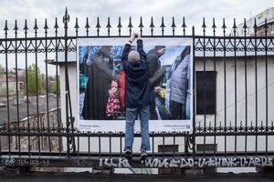 В Одессе открылась выставка украинской военной фотографии "Бок о бок"