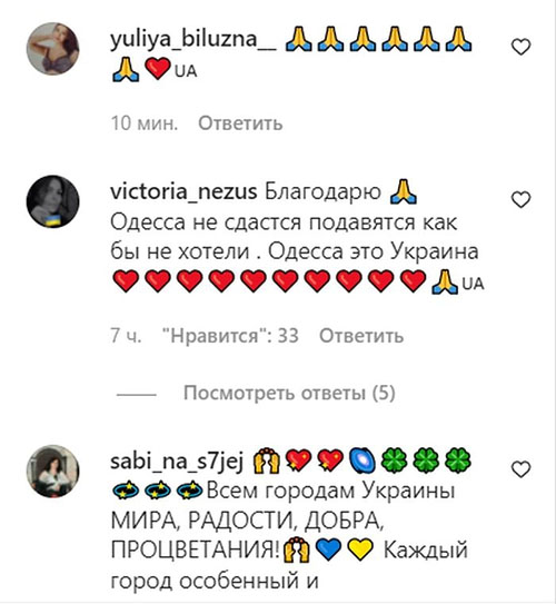 Одесу намагаються здати ворогові? Відомий екстрасенс попередив про таємні переговори з окупантами