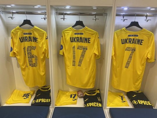 «Рієка» — Україна — 0:0: онлайн-відеотрансляція матчу Яремчука та компанії в Хорватії