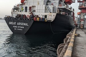 Из порта в Одесской области вышло еще одно судно: к нам идет большой караван