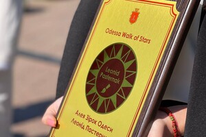 На одесской аллее звезд появились новые имена (фото)