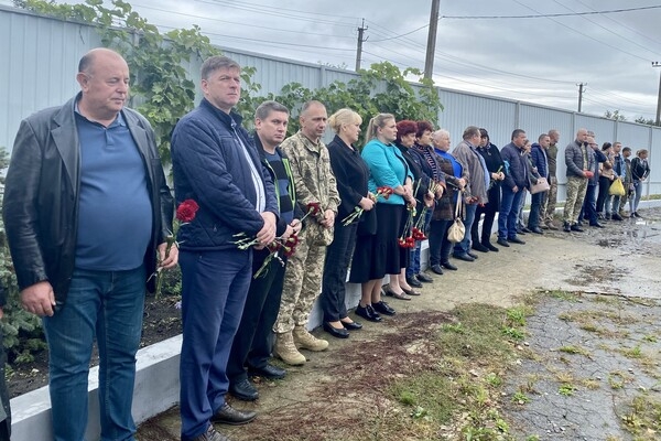 В Одесской области простились с 30-летним защитником Украины