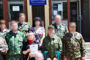 Полицейская из "ДНР" из Одесской области получила 15 лет тюрьмы