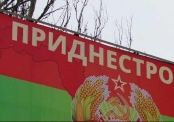 В Одесской ОВА рассказали об обстановке в Приднестровье