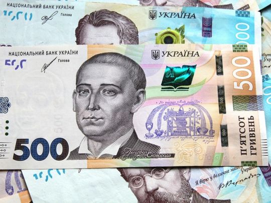 Деяким українцям без роботи готові сплачувати до 10 тисяч грн на місяць: хто може претендувати на виплати
