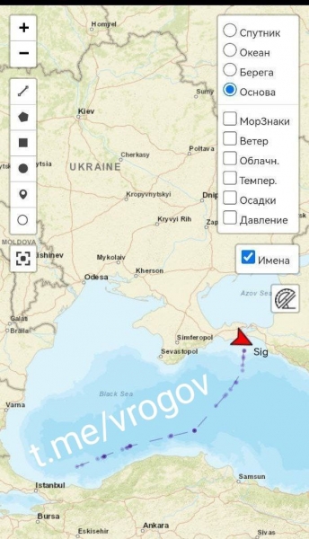 Російський танкер атакований дронами у Керченській протоці, судно пошкоджено, — ЗМІ (відео)