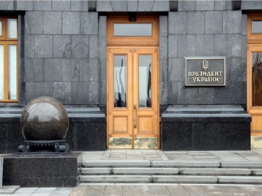 Банкова використовує заборонені у війну мітинги, щоб позбавити громади коштів з військового податку: думка політолога