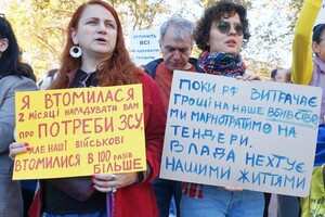 Одесситы снова вышли на протест против неуместных во время войны тендеров