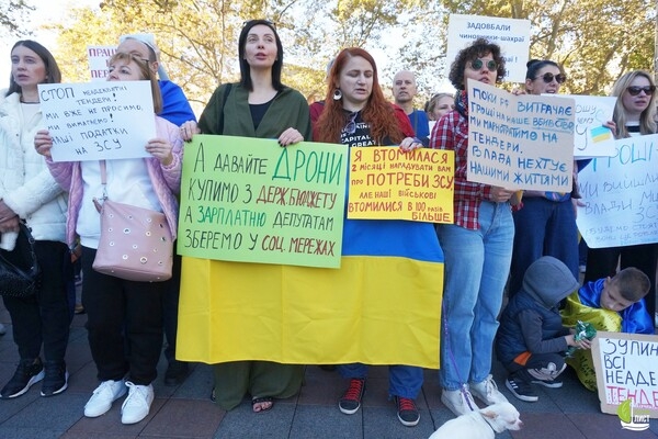 Одесситы снова вышли на протест против неуместных во время войны тендеров