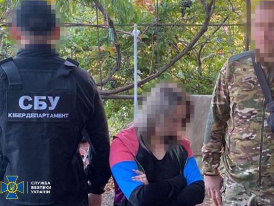 Агентка фсб із Запоріжжя «зливала» росіянам дані своїх родичів-військових та бійців ЗСУ з передової (фото)