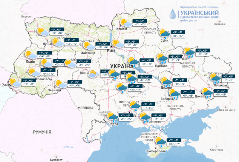 Аномальний листопад: останній місяць осені може шокувати українців погодою