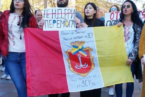 Одесситы снова вышли на протест против неуместных во время войны тендеров