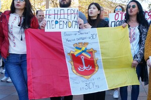 Одесситы снова вышли на протест против неуместных во время войны тендеров