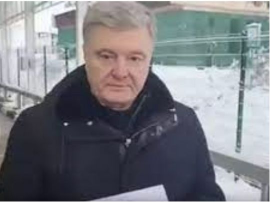 Міг стати інструментом в руках провокаторів: в СБУ пояснили, чому Петра Порошенка не випустили за кордон