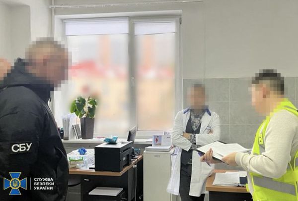 «Липові довідки"та фальшиві висновки медекспертизи: СБУ ліквідувала ще 5 «схем для ухилянтів»