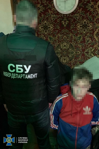 Не лише шпигували, а й ховали загиблих окупантів: під Києвом викрили сімейний дует агентів фсб (фото)