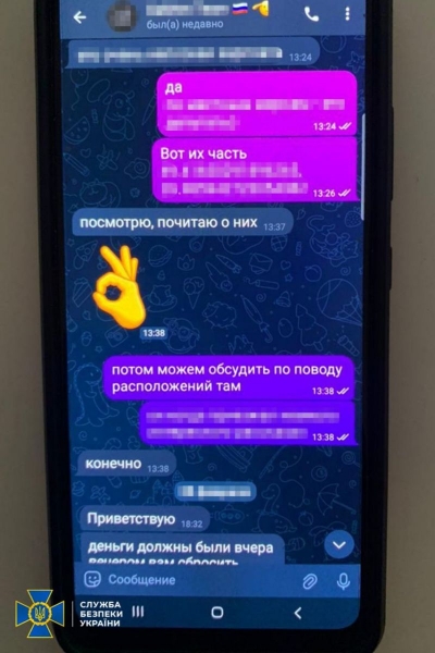 Не лише шпигували, а й ховали загиблих окупантів: під Києвом викрили сімейний дует агентів фсб (фото)