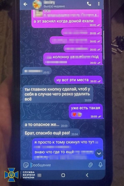 Не лише шпигували, а й ховали загиблих окупантів: під Києвом викрили сімейний дует агентів фсб (фото)