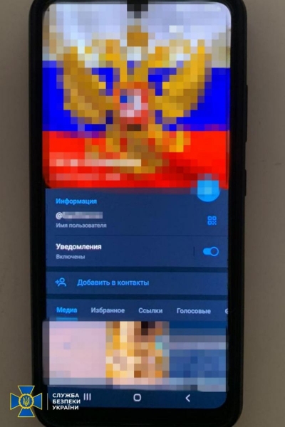 Не лише шпигували, а й ховали загиблих окупантів: під Києвом викрили сімейний дует агентів фсб (фото)
