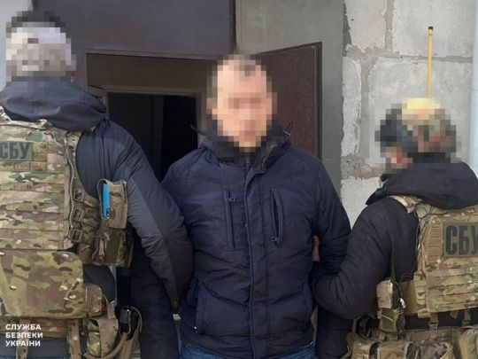 СБУ запобігла теракту на залізниці в Харківській області (фото)