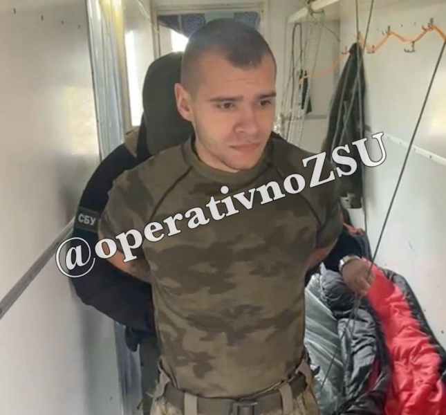 У Запоріжжі агент фсб намагався отруїти командирів одного з підрозділів ЗСУ (фото, відео)