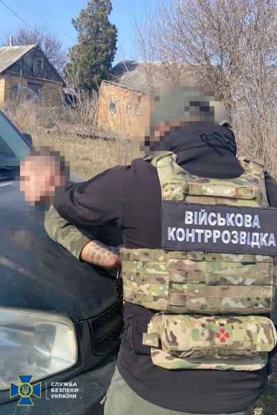 У Запоріжжі агент фсб намагався отруїти командирів одного з підрозділів ЗСУ (фото, відео)