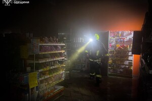 Вчера в Одессе горел магазин "Ева"