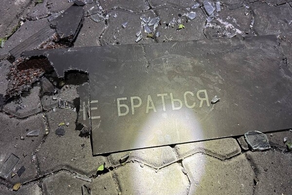 Во время  ночной атаки Одессы пострадали дома, склады и автомобили: есть раненые