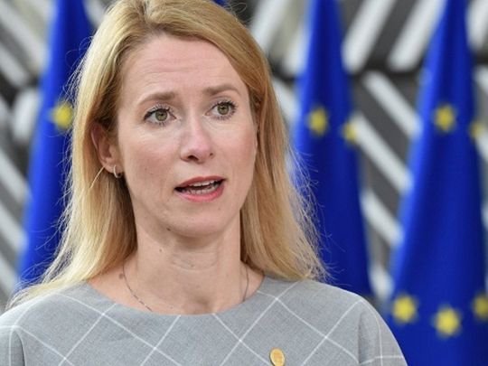 Ніхто не може передбачити, що зробить Трамп: що сказала майбутній верховний представник ЄС про підтримку України