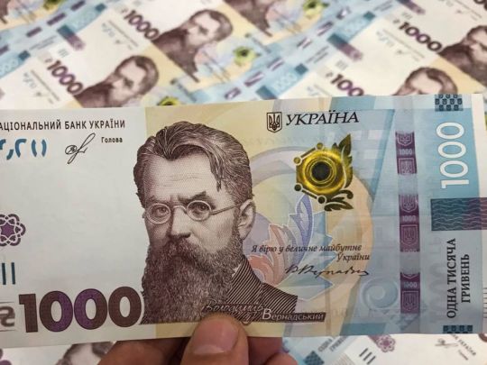 Гроші прийдуть найближчими днями: частині пенсіонерів дуже скоро «світять» додаткові виплати