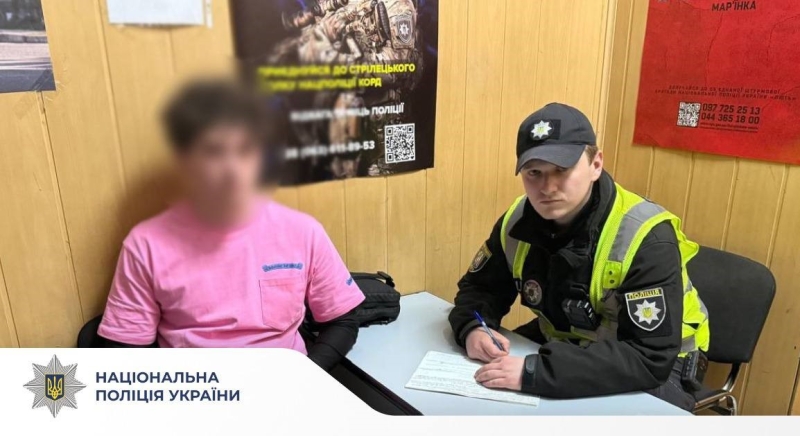 У Києві чоловік поплатився життям за прохання вимкнути російську музику (фото)