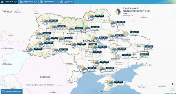 Циклон з&nbsp;Європи та&nbsp;спека з&nbsp;Азії розділять Україну: кому готувати парасольки, а&nbsp;хто буде знемагати від спеки
