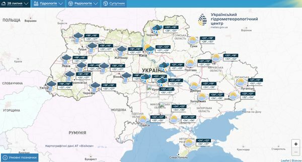 Циклон з&nbsp;Європи та&nbsp;спека з&nbsp;Азії розділять Україну: кому готувати парасольки, а&nbsp;хто буде знемагати від спеки