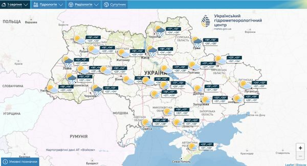 Циклон з&nbsp;Європи та&nbsp;спека з&nbsp;Азії розділять Україну: кому готувати парасольки, а&nbsp;хто буде знемагати від спеки