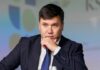 Керівник фракції «слуг народу» у Київраді Вітренко два місяці відмовляється зустрічатися з ветеранами